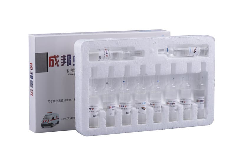 ivermectin vet use incjection 100ml from guangyuan